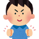 【方言】「きばれ」の意味と例文