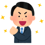 【方言】「ちばりよー」の意味と例文