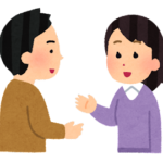 【方言】「はばかりながら」の意味と例文