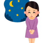 【方言】「したっけ」の意味と例文