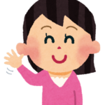 【方言】「おしずかに」の意味と例文