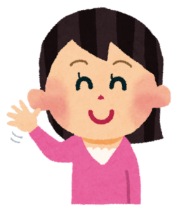 【方言】「おしずかに」の意味と例文