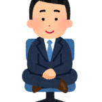 【方言】「じゅーく」の意味と例文