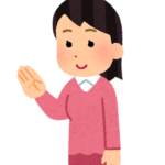 【方言】「おみょうぬづ」の意味と例文