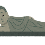 【方言】「まんまんちゃん」の意味と例文