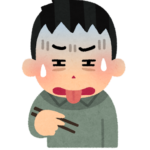 【方言】「むつごい」の意味と例文