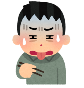 【方言】「むつごい」の意味と例文