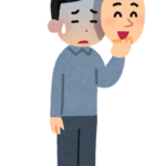 【方言】「そんぶり」の意味と例文