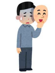 【方言】「そんぶり」の意味と例文