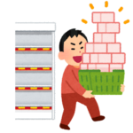 【方言】「でらっと」の意味と例文