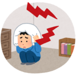 【方言】「しゃーしぃ」の意味と例文