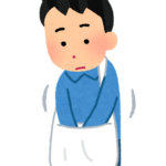 【方言】「うしなかす」の意味と例文