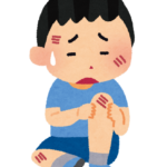 【方言】「つ」の意味と例文