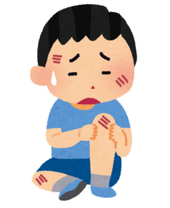 【方言】「つ」の意味と例文