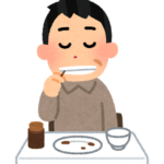 【方言】「こまる」の意味と例文