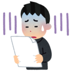 【方言】「べべ」の意味と例文