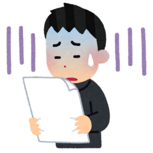 【方言】「べべ」の意味と例文