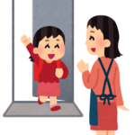 【方言】「もんでくる」の意味と例文