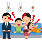 【方言】「はいごん」の意味と例文