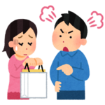 【方言】「ごうがわく」の意味と例文