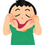 【方言】「けったい」の意味と例文