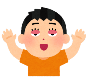 【方言】「みぐさい」の意味と例文