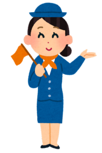 【方言】「おじゃったもんせ」の意味と例文