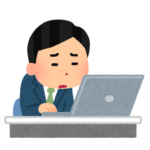 【方言】「あんまさい」の意味と例文