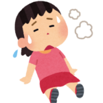 【方言】「こわい」の意味と例文