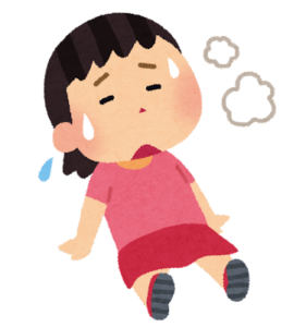 【方言】「こわい」の意味と例文