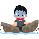 【方言】「じゅうるだんぼ」の意味と例文