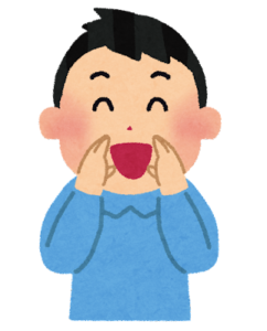 【方言】「おらぶ」の意味と例文