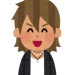 【方言】「むしゃんよか」の意味と例文