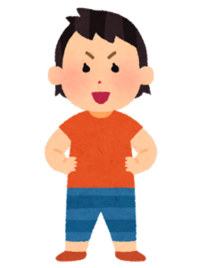 【方言】「がい」の意味と例文