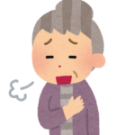 【方言】「あんき」の意味と例文