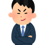 【方言】「こわくさい」の意味と例文