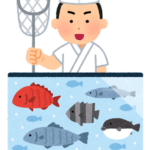 【方言】「きときと」の意味と例文