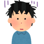 【方言】「ごむさい（ごむせえ）」の意味と例文