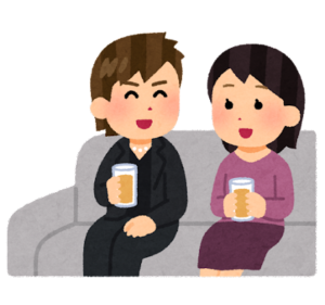 【方言】「ねき」の意味と例文