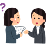 【方言】「あっぺとっぺ」の意味と例文