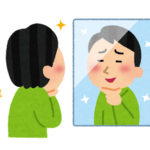 【方言】「ええかっこしい」の意味と例文