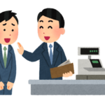 【方言】「おおきに」の意味と例文