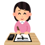 【方言】「うったて」の意味と例文