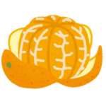 【方言】「おしし」の意味と例文