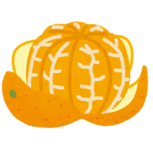 【方言】「おしし」の意味と例文