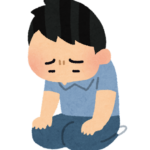 【方言】「べべちゃんこ」の意味と例文