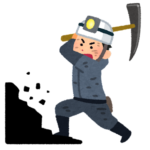 【方言】「アガチャー」の意味と例文