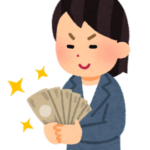 【方言】「がめつい」の意味と例文