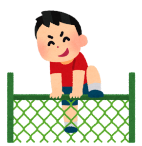 【方言】「どーかん」の意味と例文