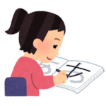 【方言】「てんてれやすい」の意味と例文